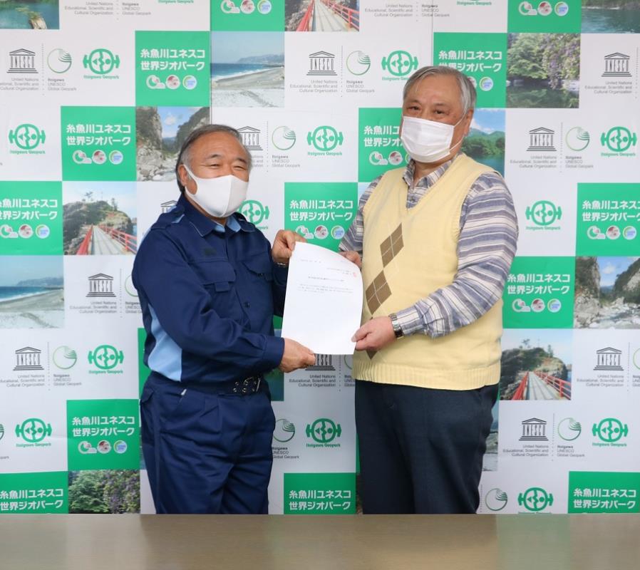 齋藤会長から市長への答申
