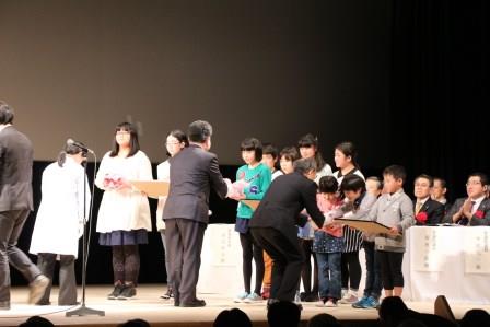 そらユリ表彰