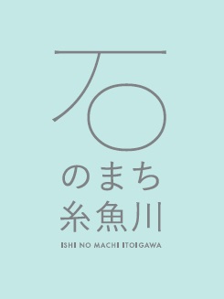 グリーン縦