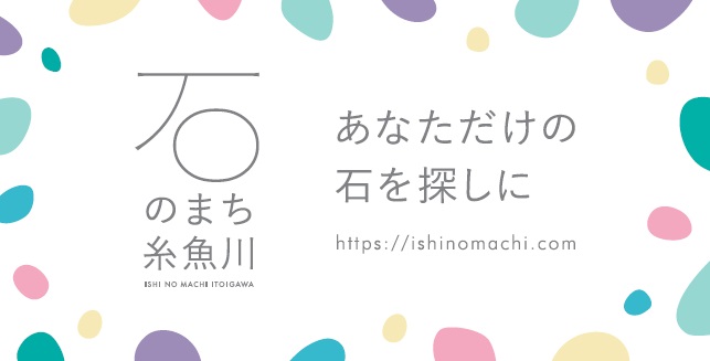 カラフルあなた