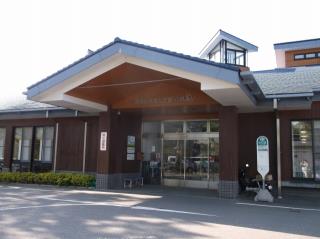 施設写真