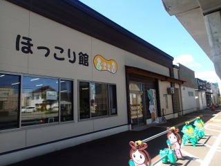 園児の作品を展示していますの画像3