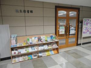 能生図書館入り口の画像