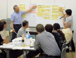 プラン策定会議写真