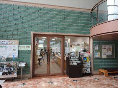 青海図書館入り口の写真