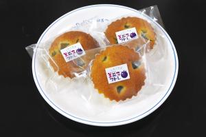 郷の茶店　えほん 写真