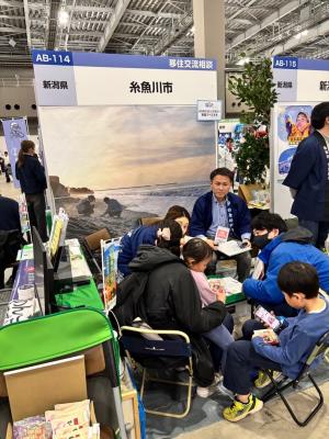 JOIN相談風景2
