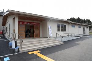 木浦地区公民館