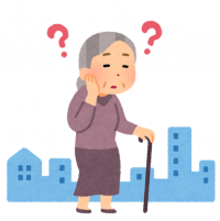 徘徊で迷子になったおばあさんのイラスト