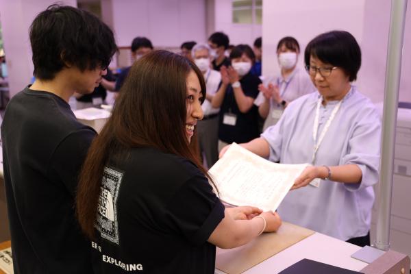 受理証明書の交付