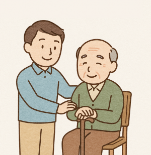 成年後見人のイラスト