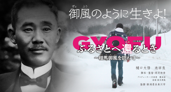 ビジュアル画像