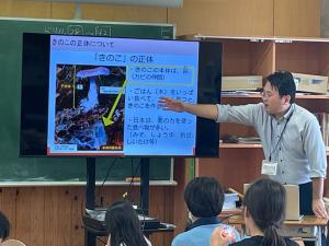 出前講座2