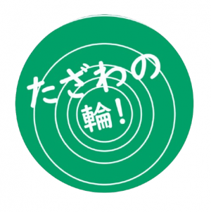 たざわの輪Instagram