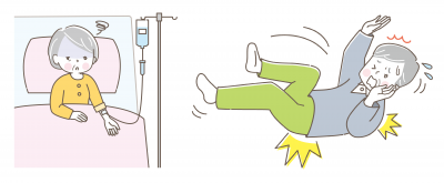 病気や怪我のイラスト