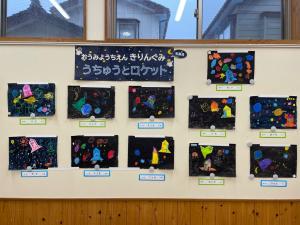 omi_kirinR7年10月-2