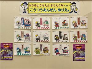 omi_kirinR7年10月-3