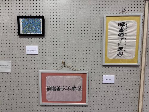 ポスター原画作品