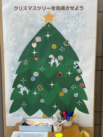 クリスマスツリーの画像