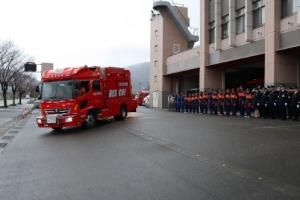 警戒出発式写真