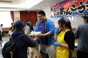 あんこう汁の販売