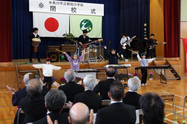 根知バンド披露
