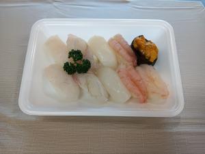 寿し