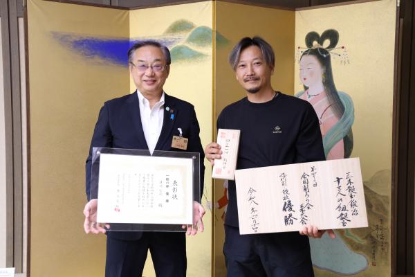 記念撮影
