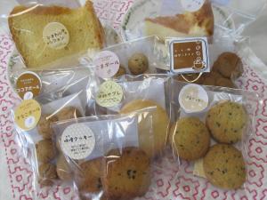お菓子画像