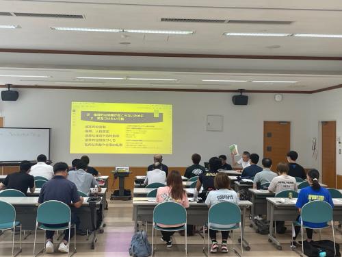 令和8年度指導者研修会　ジュニア指導における留意点