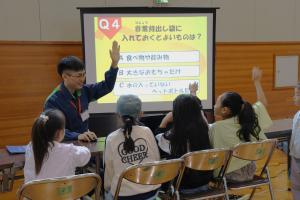防災クイズ