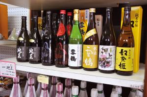 田原支店 写真