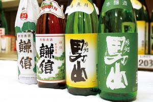玉橋商店　写真