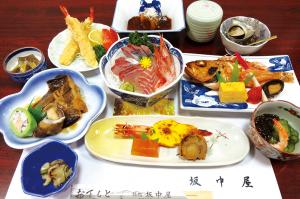 旅館　坂中屋　写真