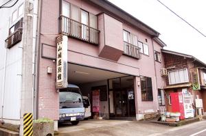 柵口温泉民宿　湯元　山城屋　写真