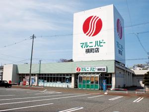 マルニ・ハピー横町店 写真