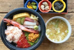番屋 写真