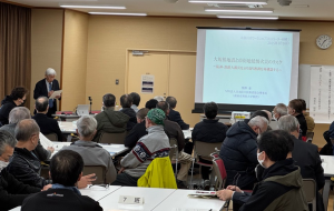 講演