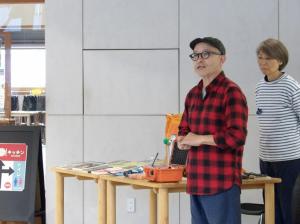 水の確保の講座スタート