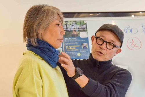 次回もお楽しみ!