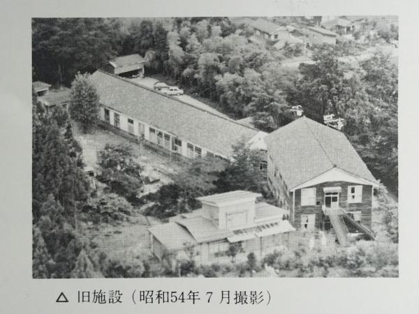 能生国保診療所旧施設