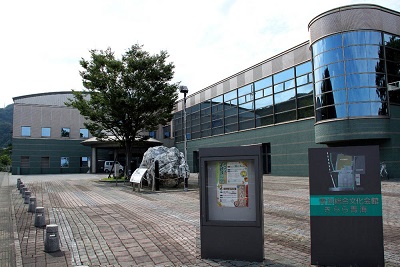 青海総合文化会館外観