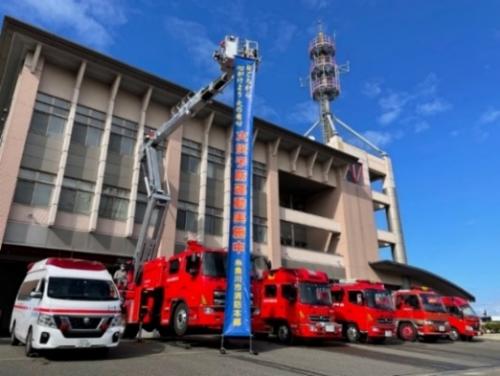 火災予防週間写真