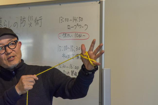 ロープの巻き方も学びます