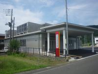 能生国民健康保険診療所外観